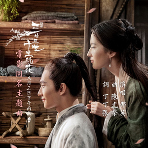 jizz中国在线观看
