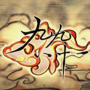 jizz中国在线观看
