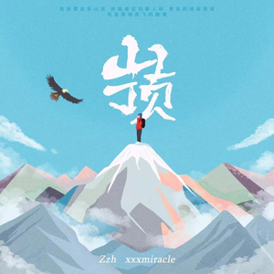 jizz中国在线观看
