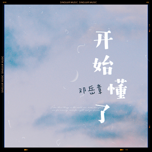 jizz中国在线观看
