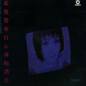 jizz中国在线观看
