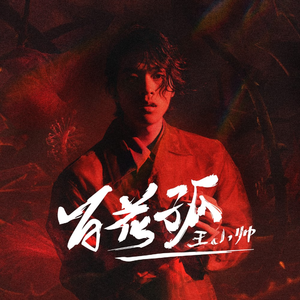 jizz中国在线观看
