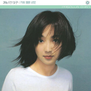 jizz中国在线观看
