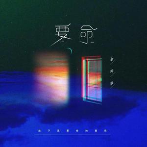 jizz中国在线观看
