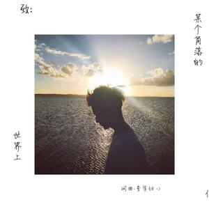 jizz中国在线观看
