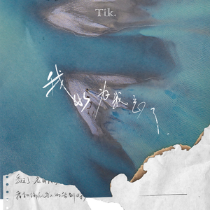 jizz中国在线观看
