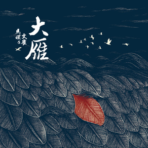 jizz中国在线观看
