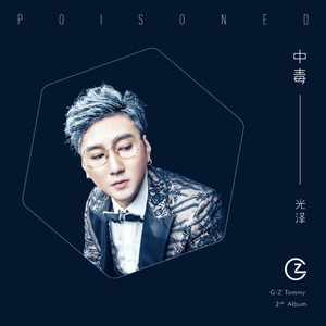 jizz中国在线观看
