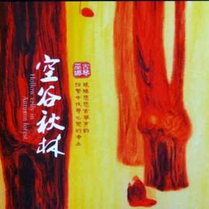 jizz中国在线观看
