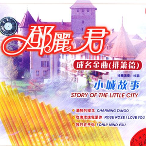 jizz中国在线观看
